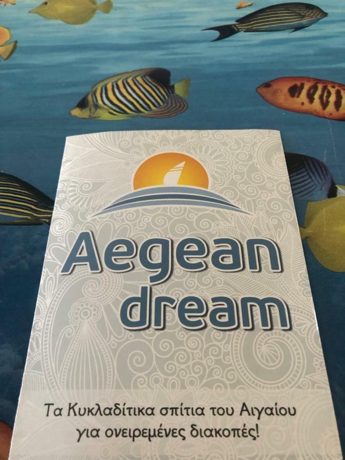 فيلا Aegean Dream 1 Panteli المظهر الخارجي الصورة